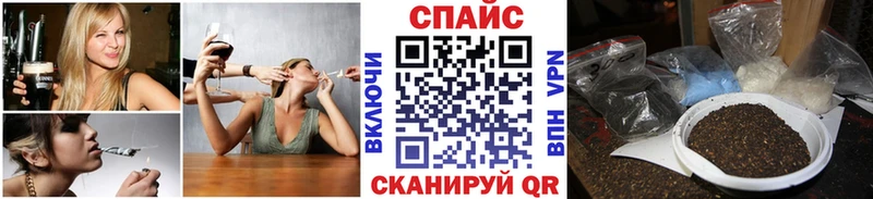блэк спрут ССЫЛКА  Удачный  БУТИРАТ BDO 