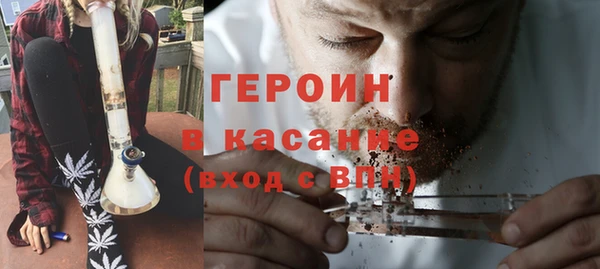 ешки Алексин