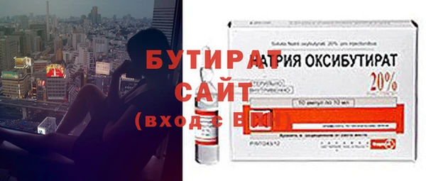 дистиллят марихуана Няндома