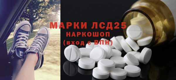 кокаин Абинск