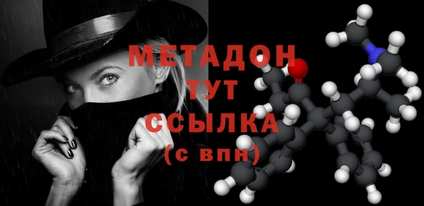 ешки Алексин