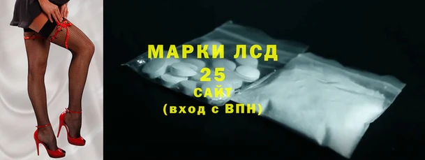 кокаин Абинск