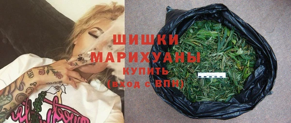 кокаин VHQ Нязепетровск