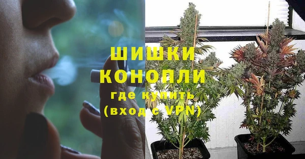 марихуана Алексеевка