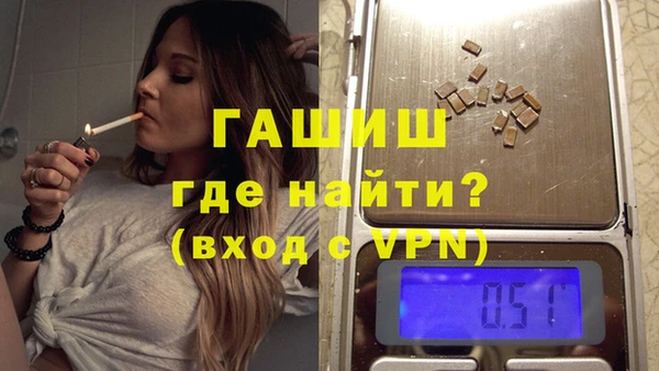 марихуана Алексеевка