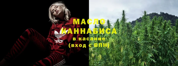 марки lsd Абаза