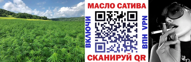 Дистиллят ТГК концентрат  где купить наркотик  Удачный 